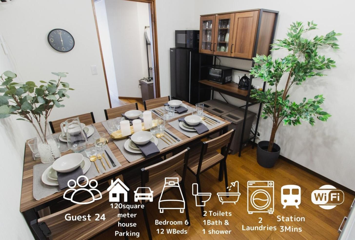 Premier Suite Shinjuku Kagurazaka Tokyo Exterior photo